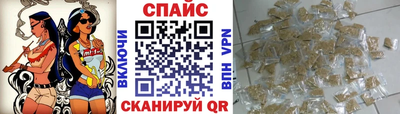 купить   Лосино-Петровский  БУТИРАТ Butirat 