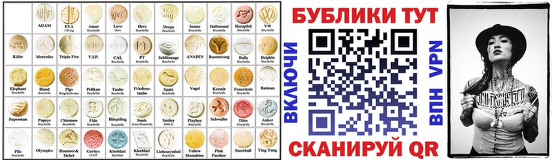 Ecstasy Philipp Plein  Лосино-Петровский 