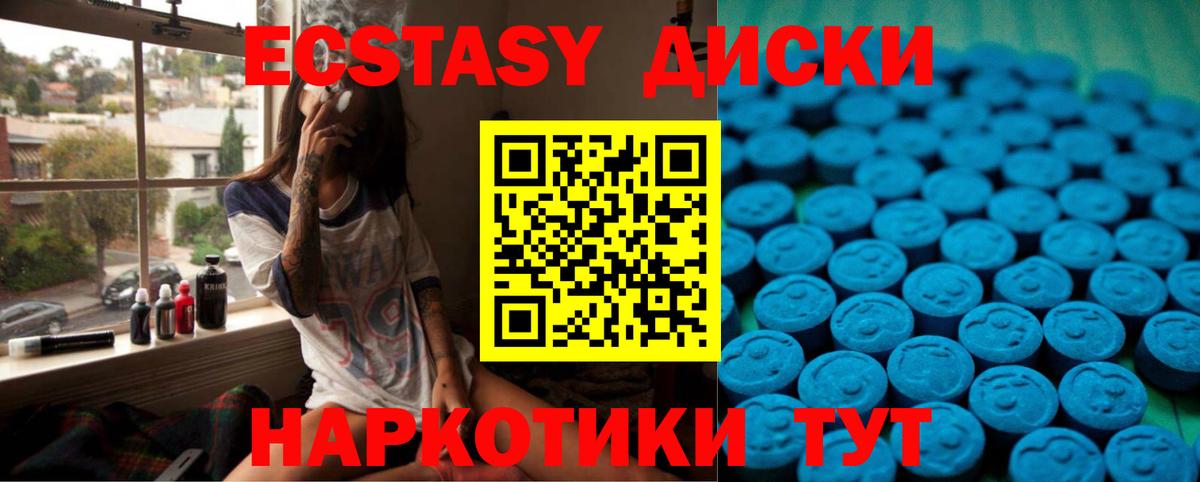 Альфа ПВП Лосино-Петровский