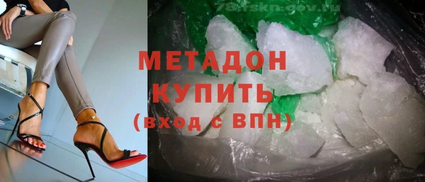 MESCALINE Алексеевка