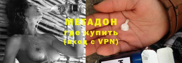 ешки Абинск