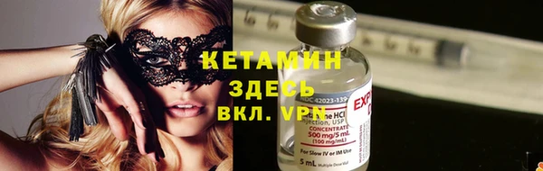меф Алзамай