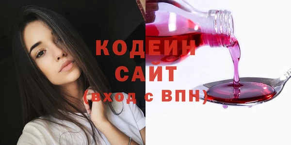 амфетамин Нягань