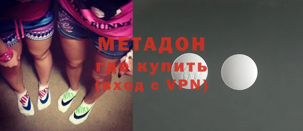 трава Алексин
