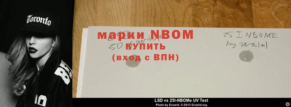 метадон Абдулино