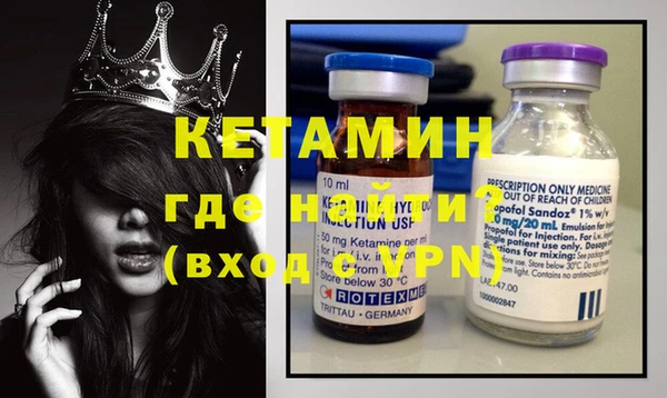 MESCALINE Алексеевка
