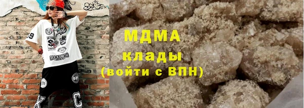 ешки Абинск
