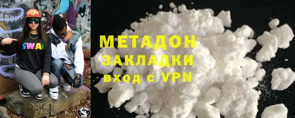 меф Алзамай