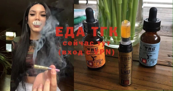 метадон Абдулино