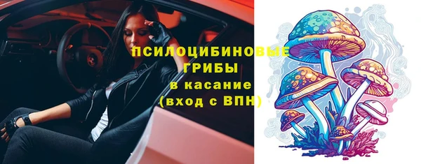 меф Алзамай