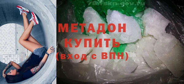амфетамин Нягань