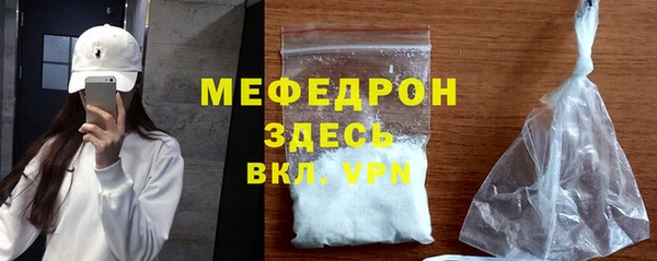 хмурый Няндома