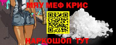 шишки Канаш