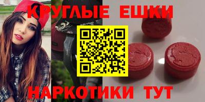 шишки Канаш