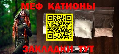 ГАЛЛЮЦИНОГЕННЫЕ ГРИБЫ Кандалакша
