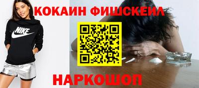 MDMA Камышлов