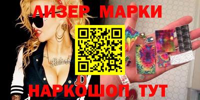 MDMA Камышлов