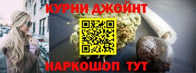 MDMA Камышлов