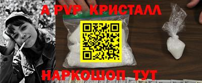 марки nbome Ирбит