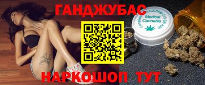 ГАЛЛЮЦИНОГЕННЫЕ ГРИБЫ Кандалакша