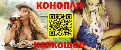 марки nbome Ирбит