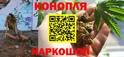 ГАЛЛЮЦИНОГЕННЫЕ ГРИБЫ Кандалакша