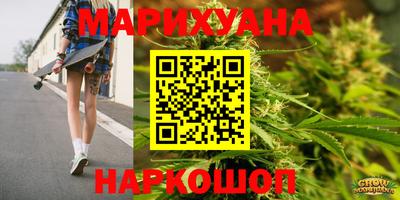 MDMA Камышлов