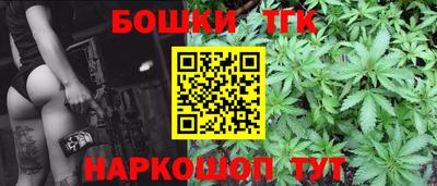 MDMA Камышлов