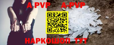 кокс Ипатово