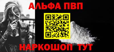 ГАЛЛЮЦИНОГЕННЫЕ ГРИБЫ Кандалакша