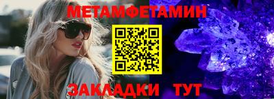 ГАЛЛЮЦИНОГЕННЫЕ ГРИБЫ Кандалакша