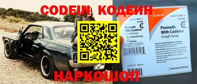 ГАЛЛЮЦИНОГЕННЫЕ ГРИБЫ Кандалакша