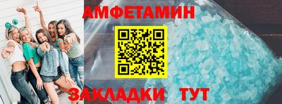 кокс Ипатово
