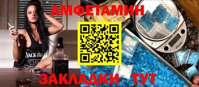 шишки Канаш