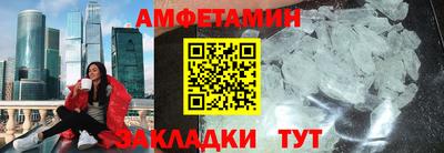 кокс Ипатово
