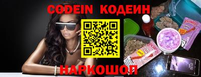 ГАЛЛЮЦИНОГЕННЫЕ ГРИБЫ Кандалакша