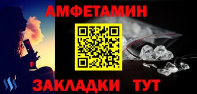 шишки Канаш