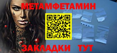 ГАЛЛЮЦИНОГЕННЫЕ ГРИБЫ Кандалакша