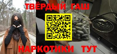 MDMA Камышлов