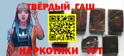 MDMA Камышлов