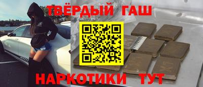 кокс Ипатово