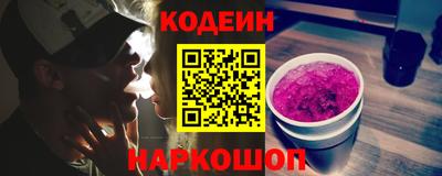MDMA Камышлов