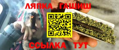 молекула духа Изобильный