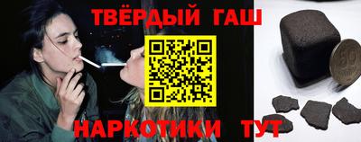 марки nbome Ирбит