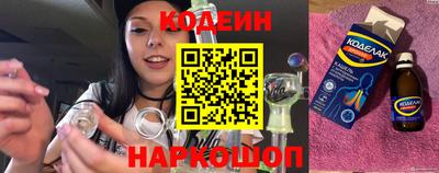 ГАЛЛЮЦИНОГЕННЫЕ ГРИБЫ Кандалакша