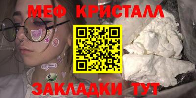 кокс Ипатово