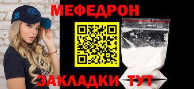 кокс Ипатово