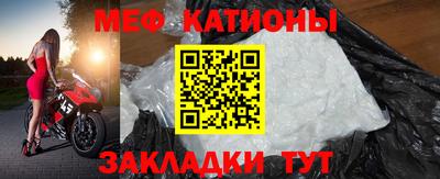 молекула духа Изобильный