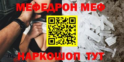 ГАЛЛЮЦИНОГЕННЫЕ ГРИБЫ Кандалакша