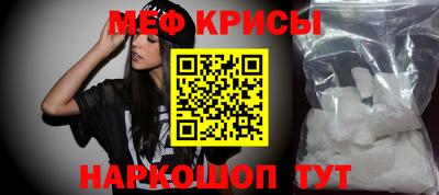 молекула духа Изобильный